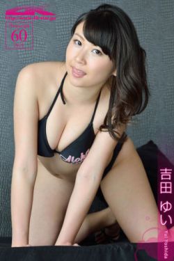 唐朝好男人34